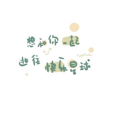 观察古树、学习养菊，北京市属公园科普游园会开幕